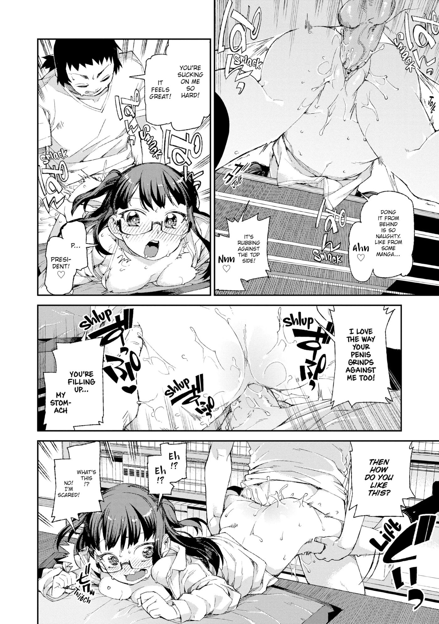 You'll Be Crazy About Me! Chapter 1000 Page 143